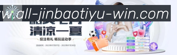 APP界面展示